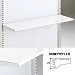 �pR�t�I�Z�b�g�i3��2�i�u���P�b�g�j W900�~D450
