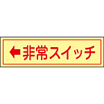 �X�e�b�J�[�W���� 2�^���X�C�b�`�X�e�b�J�[