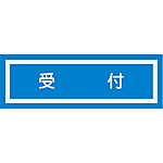 �ē��W���^�ē��W��