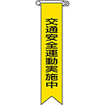 �r�j�[�����{�� [��ʈ��S�^�����{��] 10�{1�Z�b�g