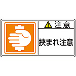 PL�x���\�����x��(���R) ���� ���܂꒍��(��) 10��1�Z�b�g 203137
