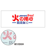 �h�� 2�^�h���^�I��