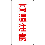 �X�e�b�J�[�W���� 2�^�A���~�X�e�b�J�[�W��