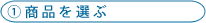 �P�D���i��I��