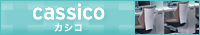 cassico