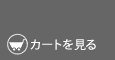 �J�[�g������