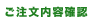 ���������e�m�F
