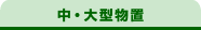 ���E��^���u