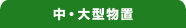 ���E��^���u