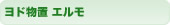 ���h���u �G����
