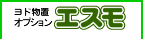 ���h���u�@�G�X��