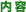 ���e