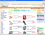 �t�B�b�g�l�X�p�i �E�F���l�X�p�i�̐��X FITNESS WEB