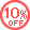 10%OFF