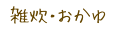 �G���E������