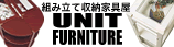 UNIT FURNITURE
