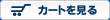 �J�[�g������