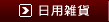 ���p�G��