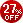27%OFF