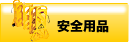 ���S�p�i