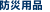 �h�Зp�i