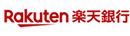 楽天銀行
