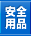 ���S�p�i
