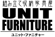 UNIT FURNITURE