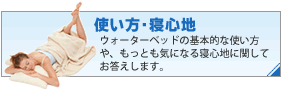�g�����E�Q�S�n