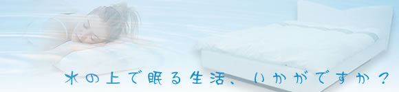 ���̏�Ŗ��鐶���A�������ł����H