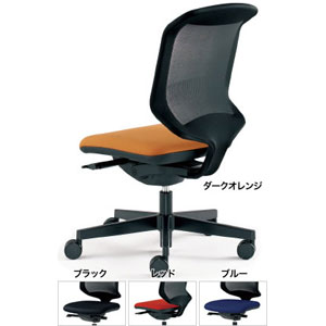 giroflex チェア ジロフレックス434 ミドルバックメッシュ 434-3019RS