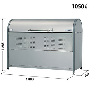 ヨドコウ ゴミ収集庫 ダストピット Nタイプ DPNC-1050