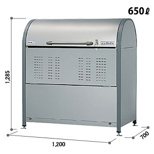 ヨドコウ ゴミ収集庫 ダストピット Nタイプ DPNC-650