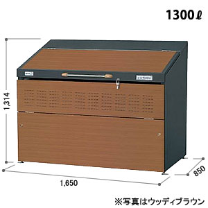 ヨドコウ ゴミ収集庫 ダストピット Sタイプ DPSA-1300