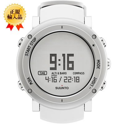SUUNTO(スント) Core Pure White (コア・ピュア ホワイト) 正規輸入品