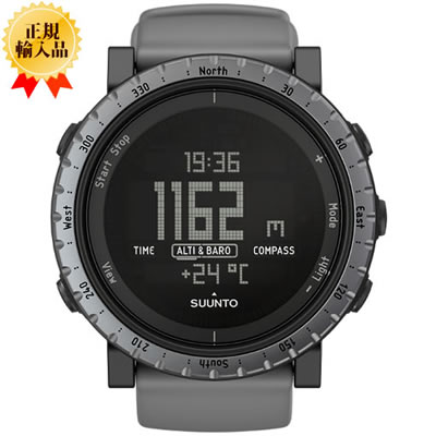 SUUNTO(スント) Core Dusk Gray (コア・ダスクグレー) 正規輸入品
