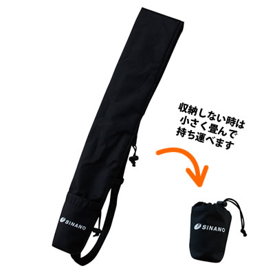Sinano シナノ Revita レビータ オプション ポールケース 1組収納用 ブラック Fitness Web Sinano シナノ Revita レビータ オプション ポールケース 1組収納用 ブラック Fitness Web