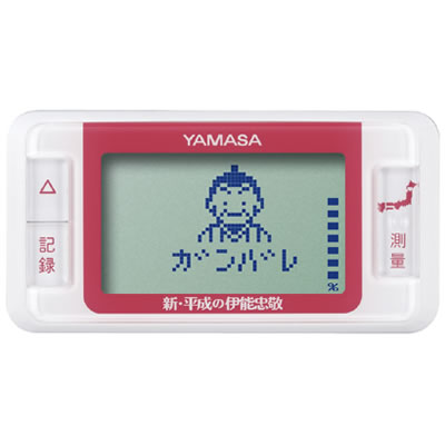 山佐時計計器(YAMASA) 万歩計 ゲームポケット万歩 新平成の伊能忠敬<ピンク> GK-700