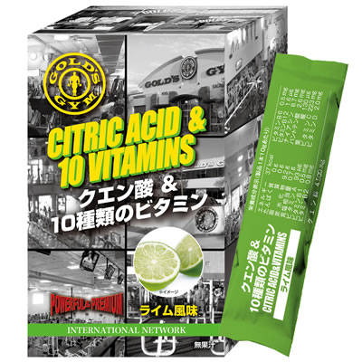 GOLD’S GYM(ゴールドジム) クエン酸&10種類のビタミン <ライム風味> 10g×14包