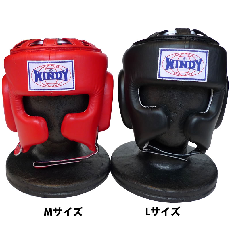 WINDY(ウィンディ) ヘッドガード（アゴなしタイプ） HP-10 Lサイズ ＜黒＞ - FITNESS WEB