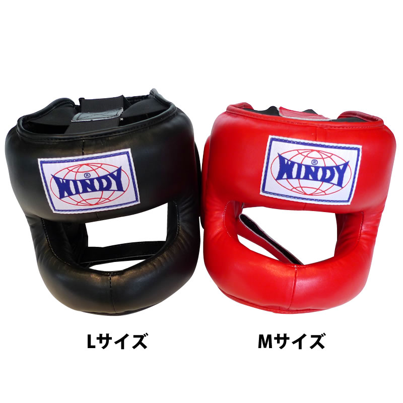 WINDY(ウィンディ) ヘッドガード（フルフェイスタイプ） HPM Mサイズ ＜黒＞ - FITNESS WEB