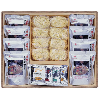 西山製麺 のれんの味8食ギフト