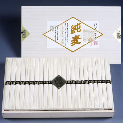 創麺屋 小豆島手延べ素麺「純麦」 JW-40