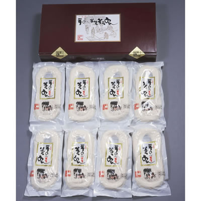 創麺屋 手延べ半生そうめん 2kg (つゆなし) 化粧箱入 KA-35