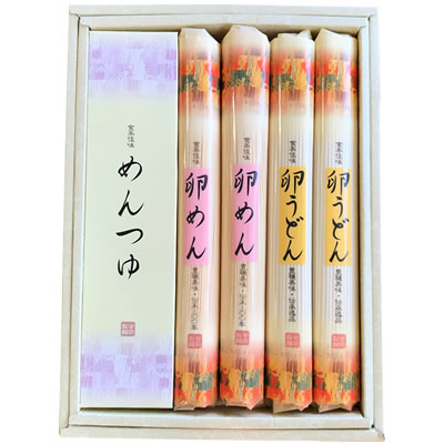 吉田製麺 食楽佳味(クラットイイアジ) K-2
