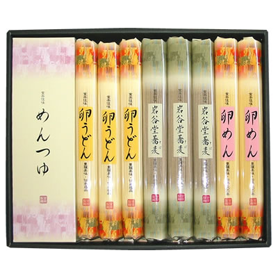 吉田製麺 食楽佳味(クラットイイアジ) KW-3