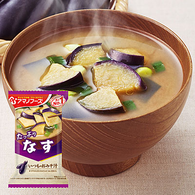 アマノフーズ フリーズドライ いつものおみそ汁 なす 10食入 Nts Food Store