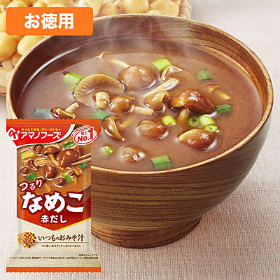 アマノフーズ 【お徳用セット】フリーズドライ いつものおみそ汁「赤だしなめこ」(10食入×6箱セット)