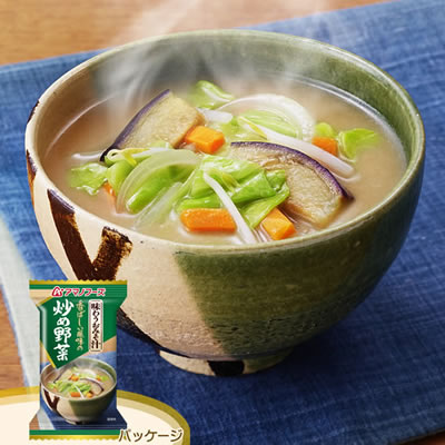 アマノフーズ フリーズドライ 味わうおみそ汁「炒め野菜」(10食入)