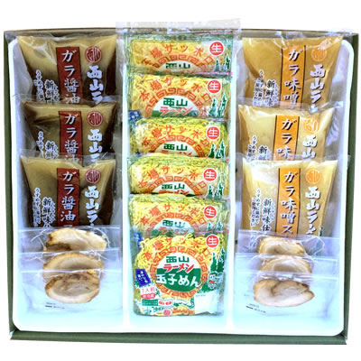 西山製麺 新鮮味6食ギフト